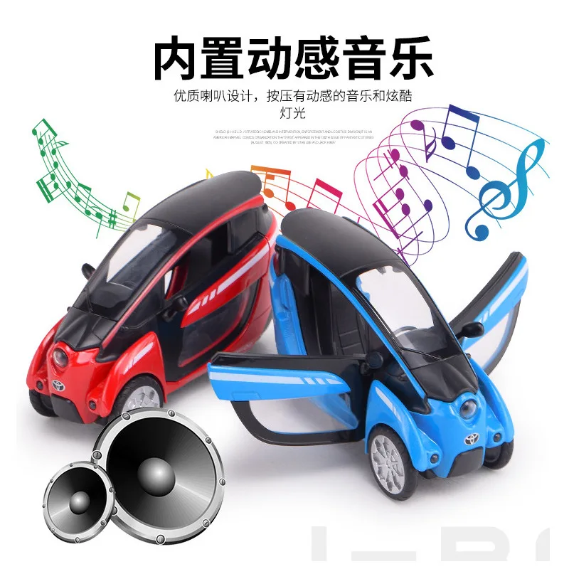 Моделирование Модели Мотоцикла Toyota i road из сплава детская игрушка акустооптика