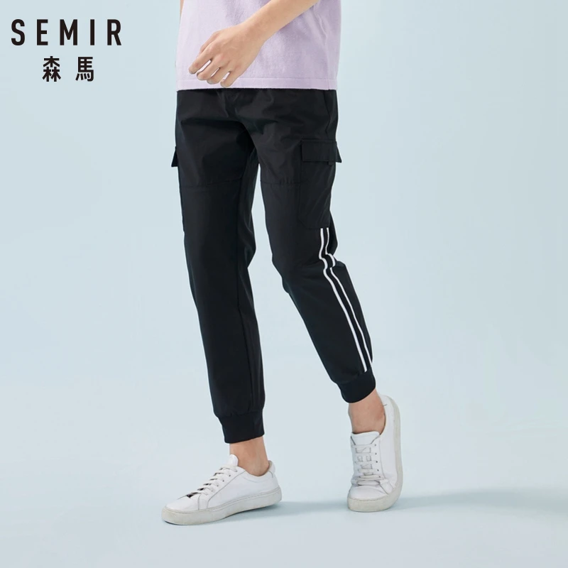 SEMIR мужские брюки карго для бега спортивные штаны с боковой полосой без застежки