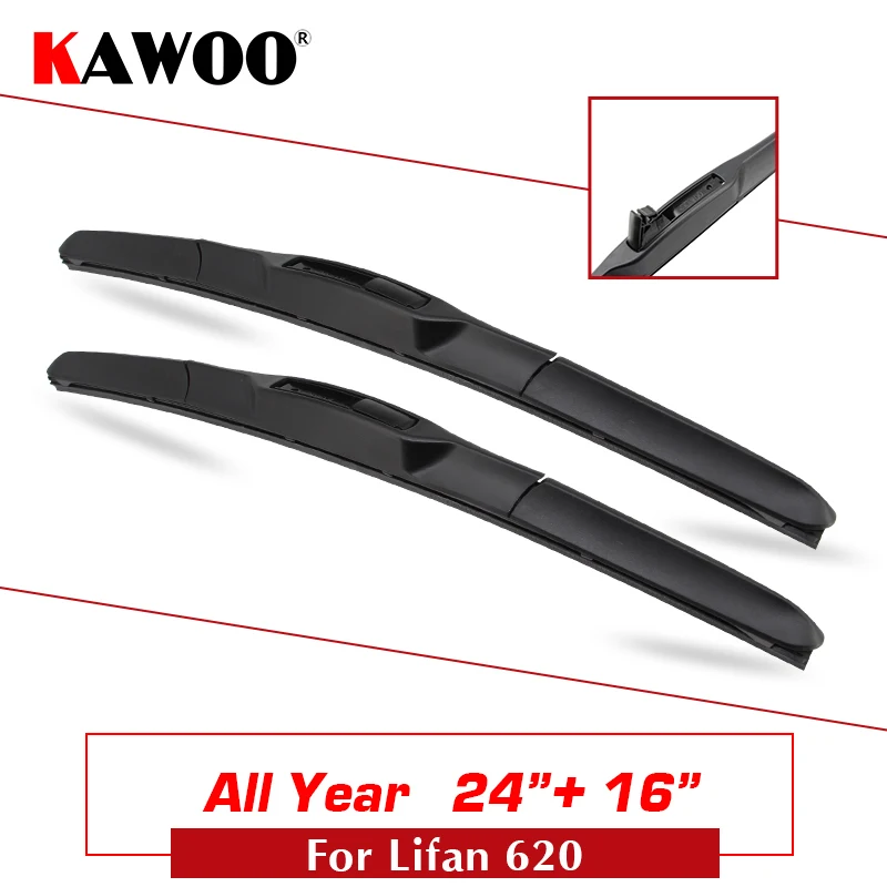 KAWOO для LIFAN 320 330 520 530 620 630 720X50X60 Авто натуральный каучук Windcreen Стеклоочистители Лезвия подходят на весь год - Цвет: 620 S-2416