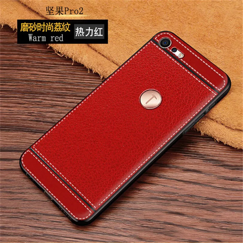 Силиконовый чехол lichi Cortex для Smartisan Nut R1 U3 Pro 2S 2 2018 3 U2 JianGuo матовые мягкие чехлы из