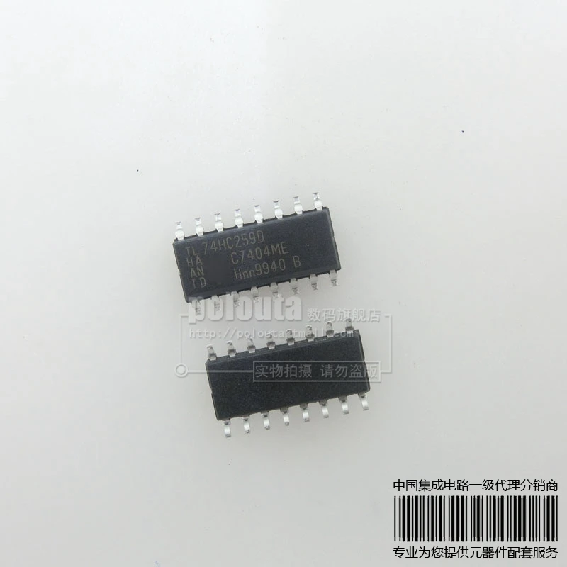 10 ШТ. SN74HC259NSR 74HC259D 74HC259 SOP-16 новый оригинальный | Электронные компоненты и