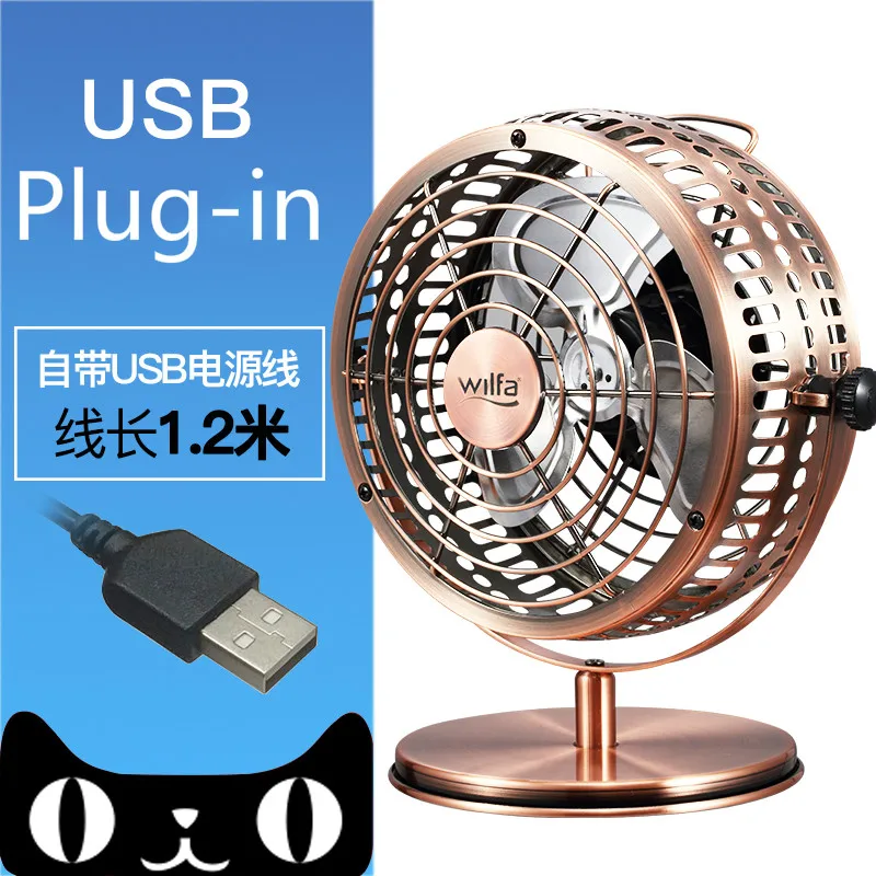 USB мини немой заряжаемый маленький вентилятор для студентов в общежитии офисная портативная переносная холодильная установка кондиционер большой ветер - Цвет: 1