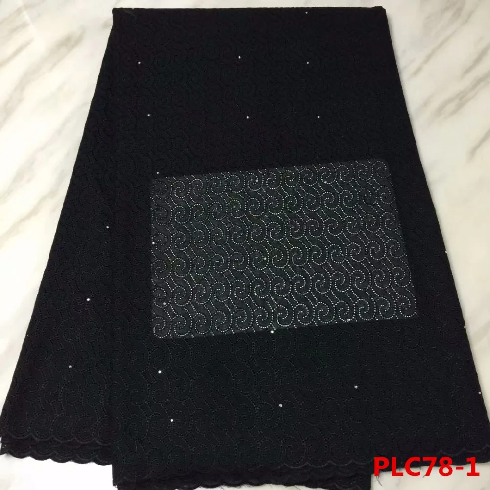 

Fashionable polish swiss good quality cotton lace fabric men use polish lace
