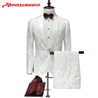 Мужские костюмы Abruzzomaster с белым принтом, белые смокинги для ужина, шаль, лацкан, для шафера, для выпускного вечера