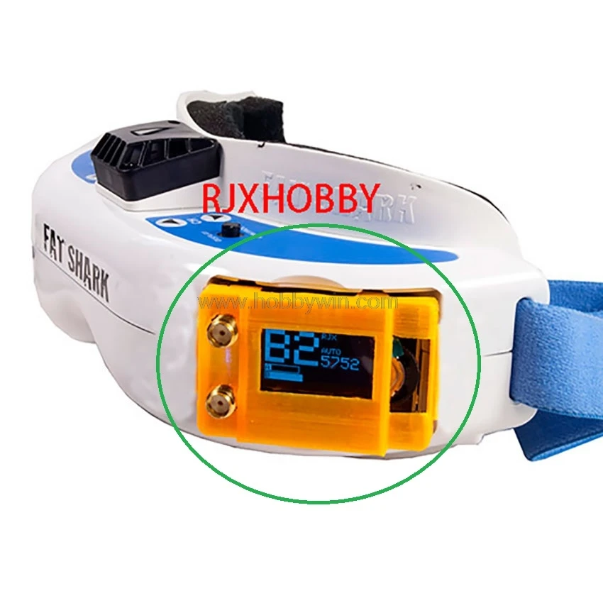 Интегрированная крышка приемника разнесенных сигналов X2P для очков Fat Shark FPV