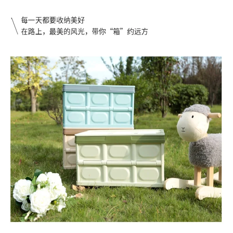 Автомобильный складной ящик для хранения двойного назначения