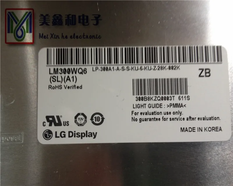 LM300WQ6-SLA1 30-дюймовая ЖК-панель настольный монитор 2560*1600 СВЕТОДИОДНЫЙ IPS | Компьютеры