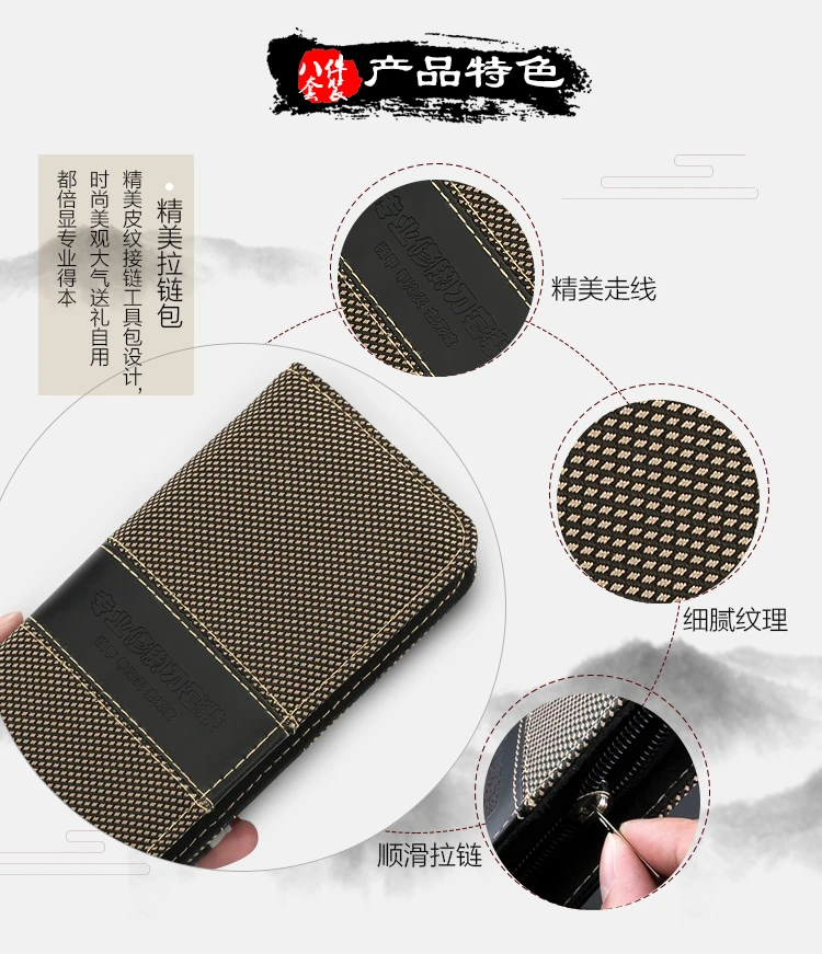 Набор для педикюра 8 шт. нож кутикулы пилка ногтей маникюрный набор машинка