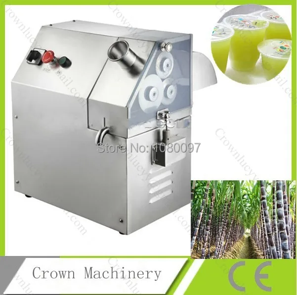 Станок для измельчения сахарного тростника/промышленная соковыжималка