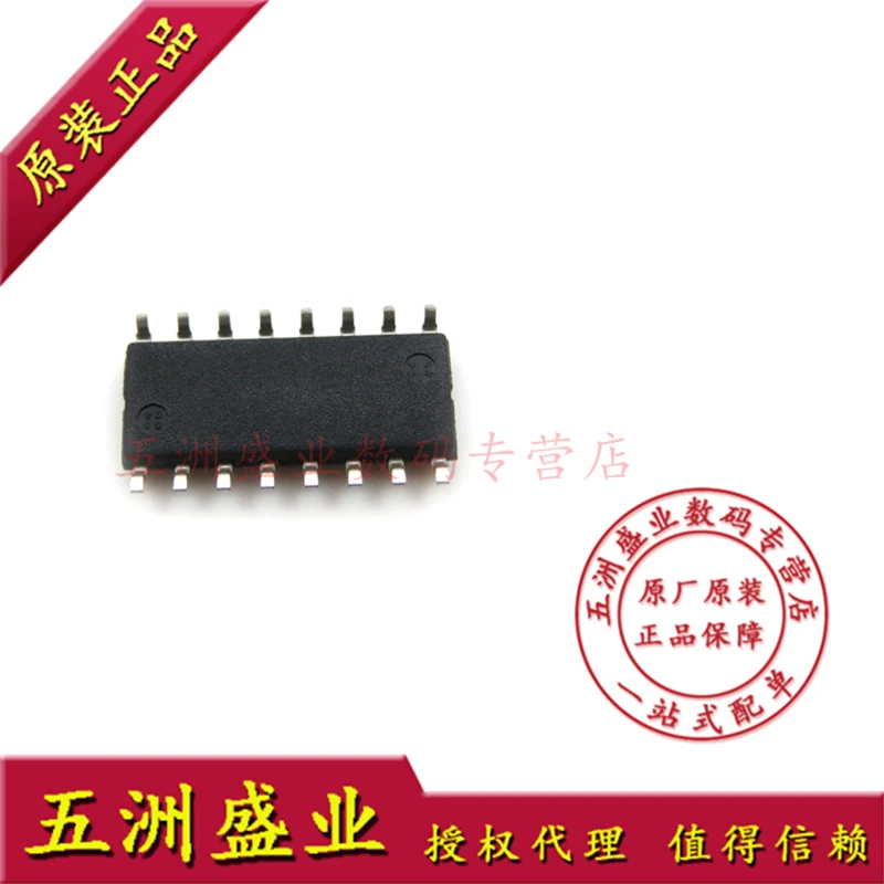 74HC138D 74HC138 HC138 оригинальные -- WZSYSM | Электронные компоненты и принадлежности