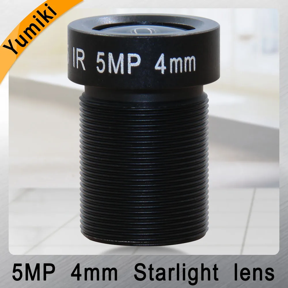 Yumiki M12 CCTV 5MP 4 мм объектив F1.5 фокусное расстояние Датчик 1/2.7 &quotоптический Звездный