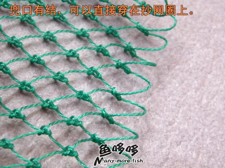 Рыболовная сеть клетка Сетчатая Сумка для ловли креветок рыболовные снасти