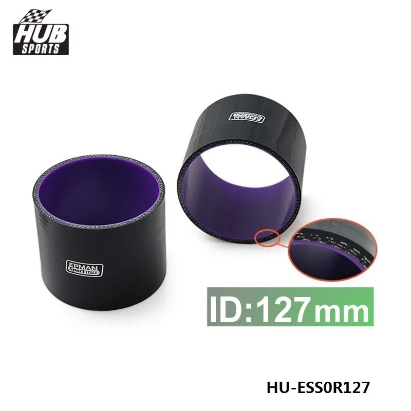 4 слойный силиконовый интеркулер диаметром 5 дюймов и 127 мм для Toyota Altezza Lexus RS200