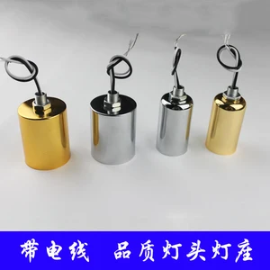 Керамическая розетка e27 e14, высокотемпературный держатель для потолочной лампы, настенная лампа, люстры, аксессуары для освещения сделай сам