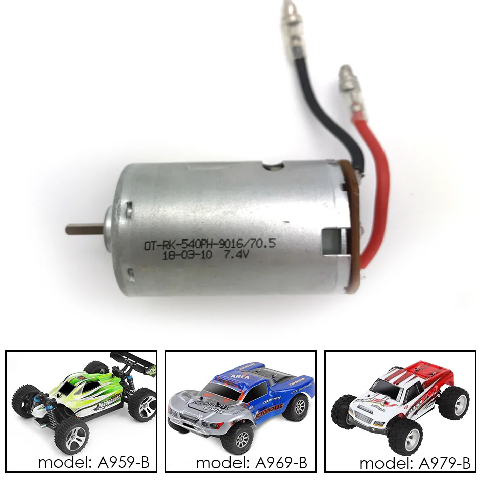 WLTOYS электрический матовый 7 4 в 540 металлический главный двигатель