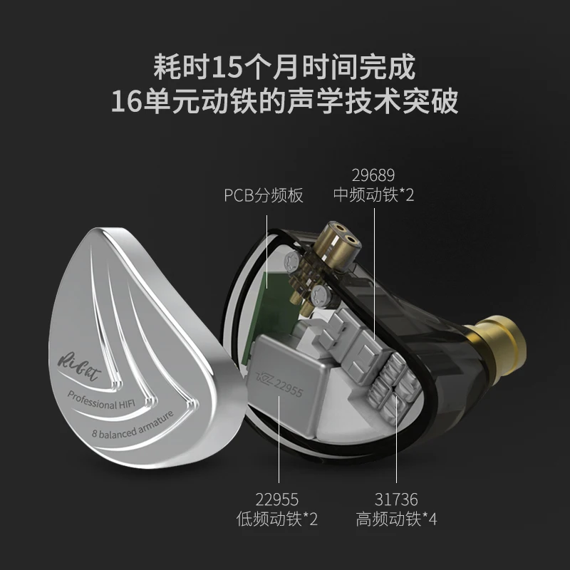 KZ AS16 16BA блоки сбалансированные арматуры Hifi бас в ухо монитор наушники шумоподавления наушники для олова P1 ZS10 ZSX