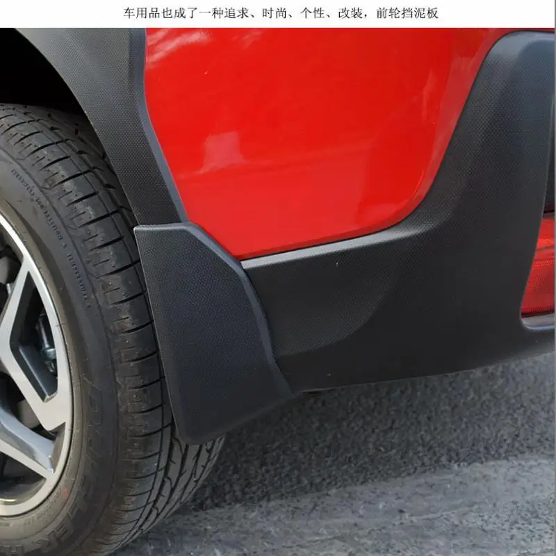Аксессуары для стайлинга автомобиля Subaru XV 2018 брызговики Брызговики с винтами