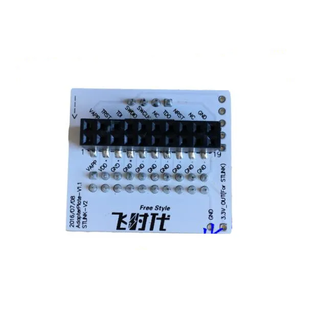 Плата адаптера SWD/интерфейс JTAG к SWD/с эмулятором ARM/выделенный STLINK-V2 | Электроника