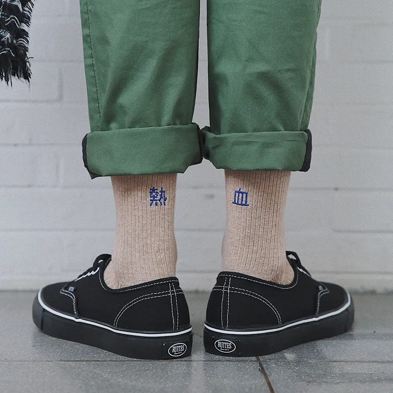 4 пары/Лот мужские хлопковые носки до середины икры с китайским рисунком|Мужские