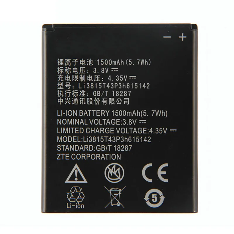 Оригинальный аккумулятор Li3815T43P3h615142 для телефона ZTE Amazing A4c ZINGER preвстроенная 2 Z667
