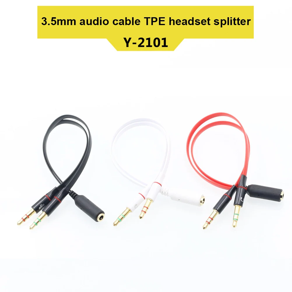 Мультимедийный аудио Сплит кабель 3 5 мм двойной 2 Штекерный разъем стерео