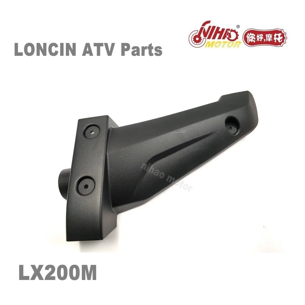 LX 205 мотовездеход LONCIN части переднего бампера крышка левая LC162FMK LX200M 200cc Quad GoKarts