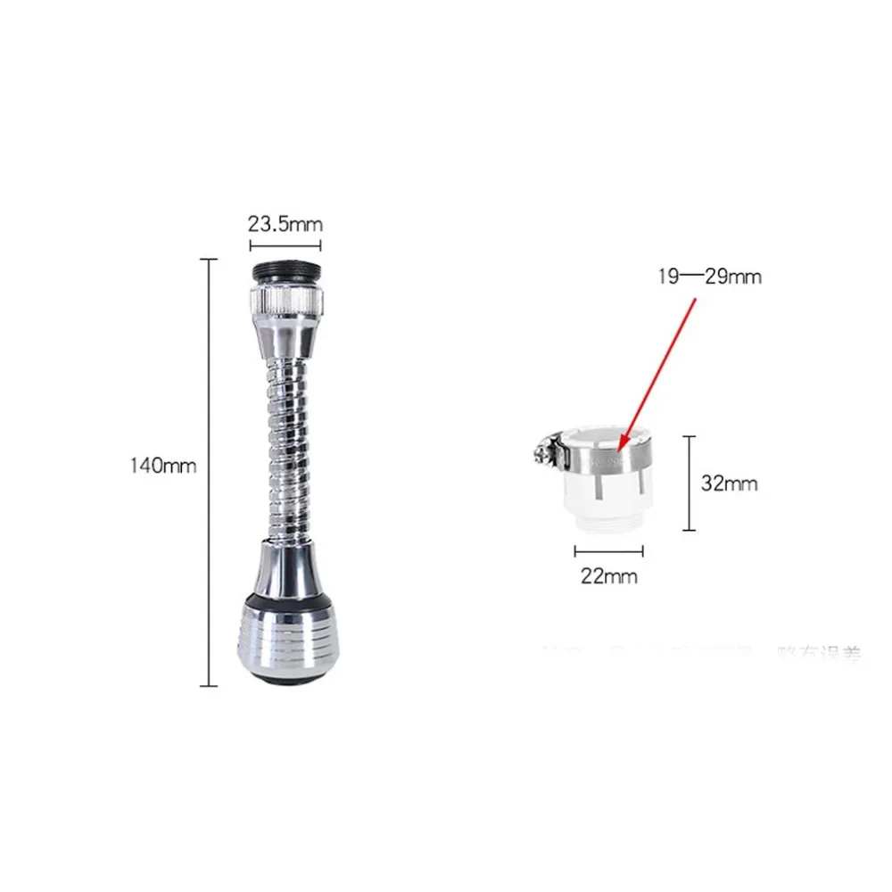 360 Вращающийся кран фильтр для воды всплеск ванной кухни раковины смеситель душа