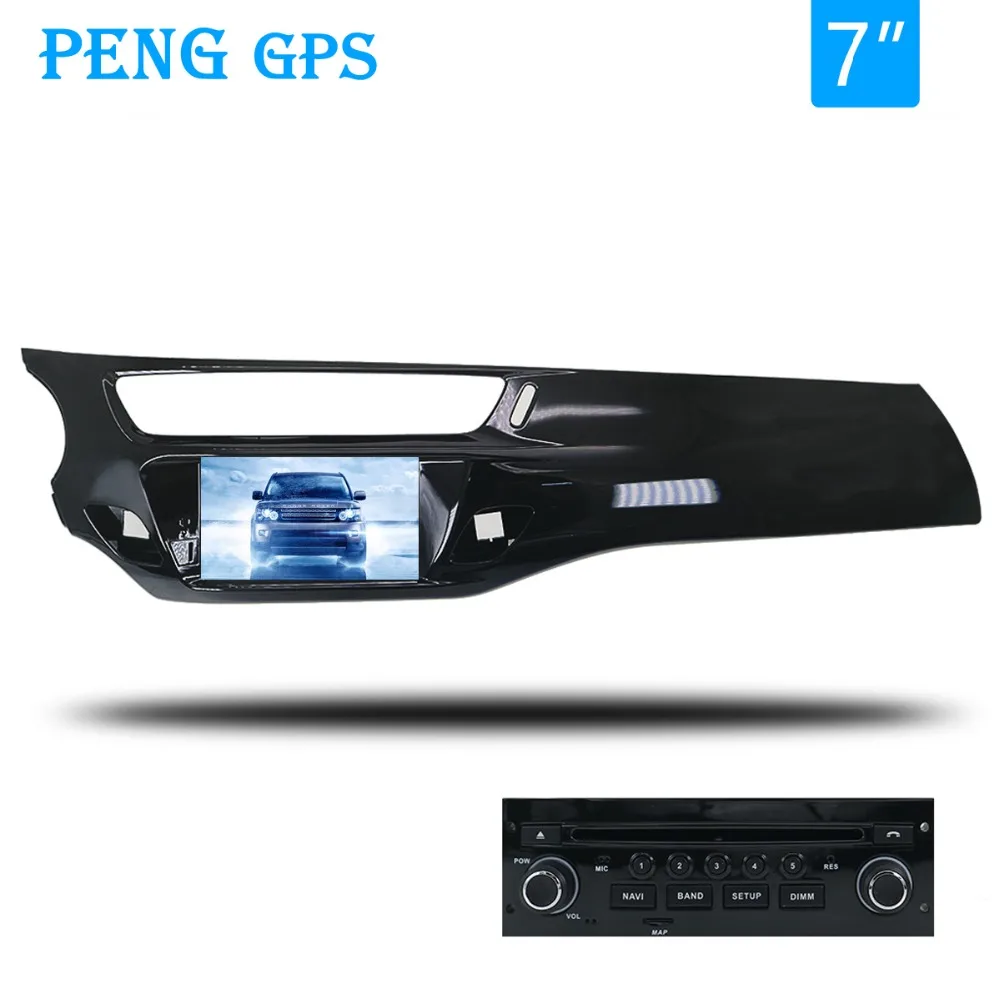 Автомобильный DVD плеер с GPS навигацией Android 9 0 для Citroen C3 DS3 2010 2016 Авторадио стерео