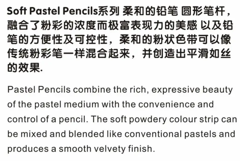 

12 Colors/set Non-toxic Professional Soft Pastel Pencils Sketches Colored Pencils For Drawing School Art Lover Stu Stationery