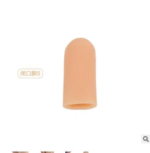 Close S White Color 1 шт. защита пальцев ног сепаратор силиконовый гелевый колпачок для предотвращения мозолей стопы облегчение боли инструменты для ухода за ногами - Цвет: Close S White Color