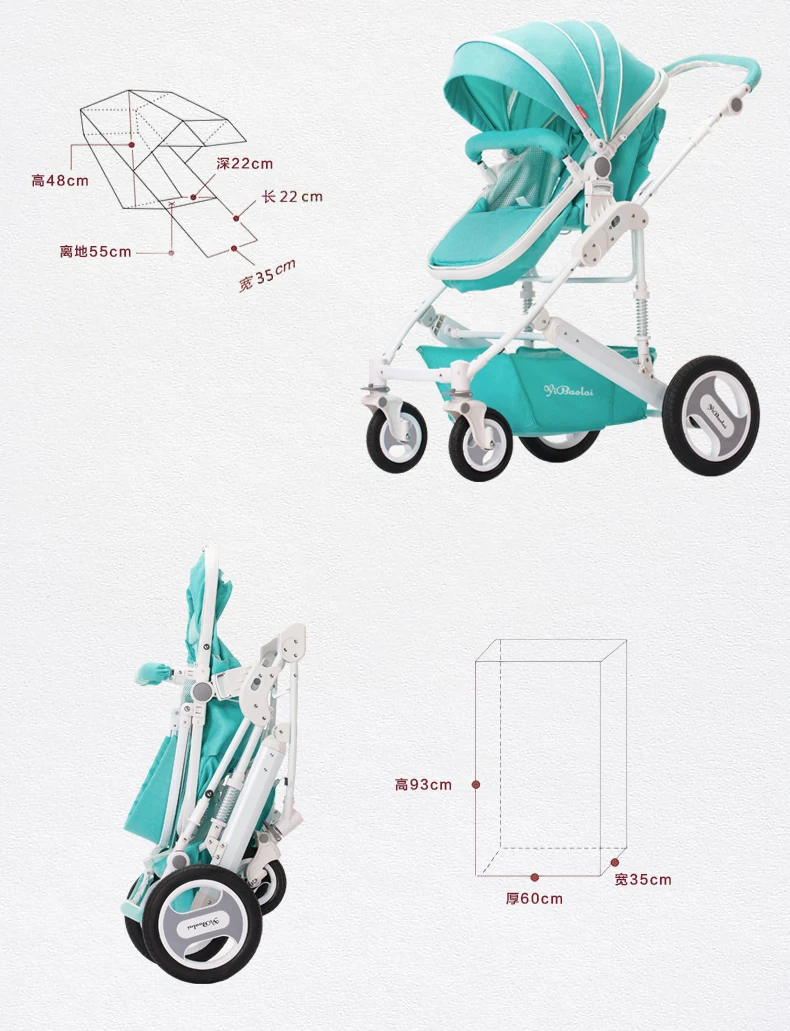 BABYFOND прогулочная коляска с высоким пейзажем, легкая складная коляска для новорожденных 0-3 лет