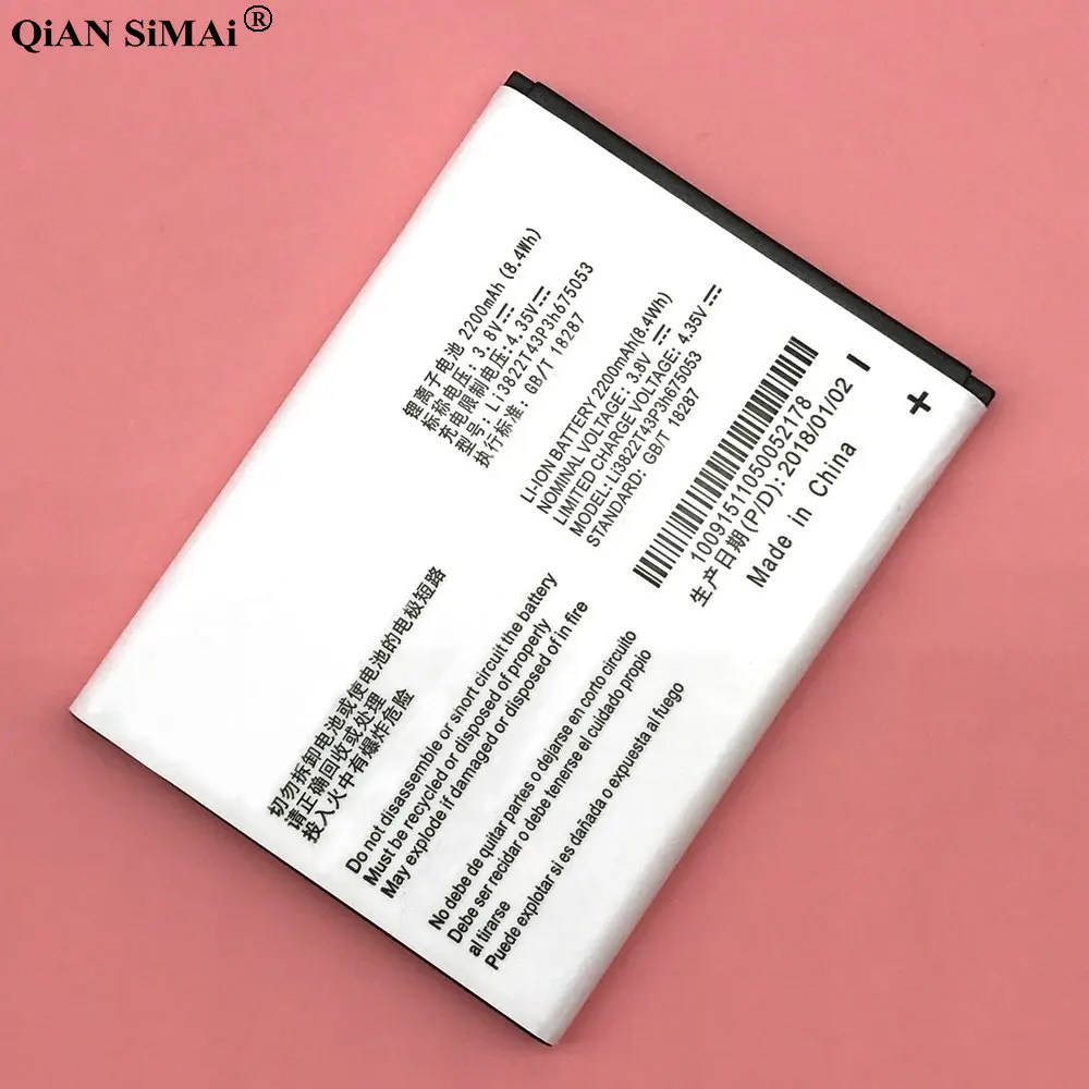 Аккумулятор Li3822T43P3h675053 на 2200 мАч для ZTE Blade QLux Q Lux A430 3g 4g Beeline Pro Высокое качество|battery