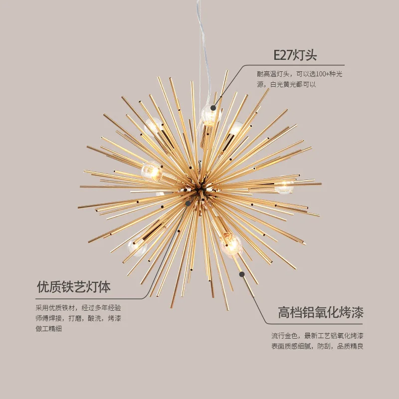 Золотые подвесные светильники в стиле пост модерн светодиодный светильник для