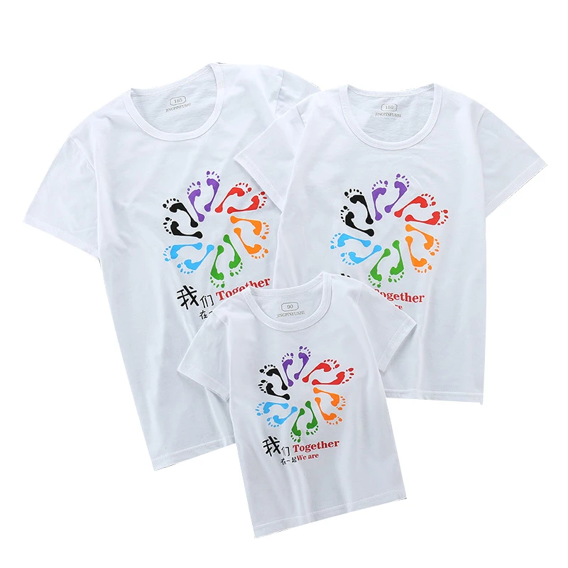 

Семейный образ, футболка, подходящая одежда, футболка для папы, мамы, дочери, сына, младенца, брата, сестры, Забавный Топ, семейная подходящая ...