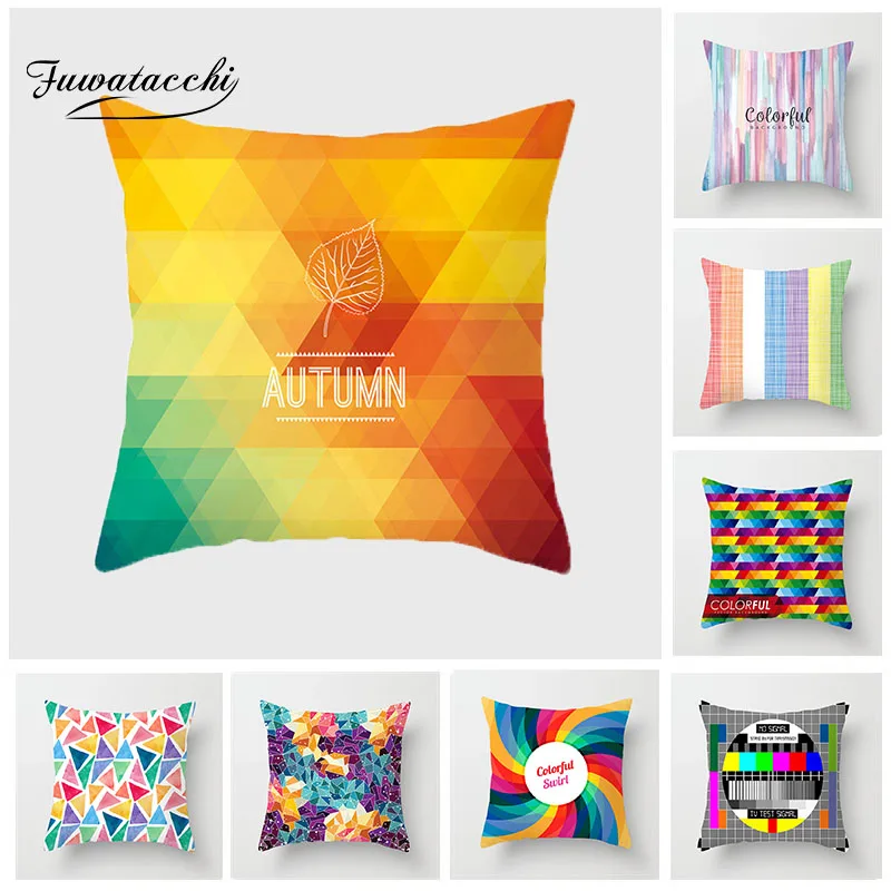 Чехол для подушки в скандинавском стиле Fuwatacchi с геометрическим рисунком