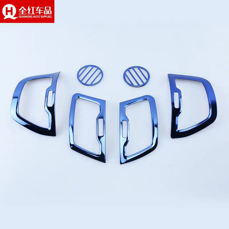 Для Kia Sportager 2011- нержавеющая сталь кондиционер вентиляционная Рамка для украшения выходного отверстия отделка салона автомобиля чехлы для стайлинга автомобиля - Цвет: 6 pcs set