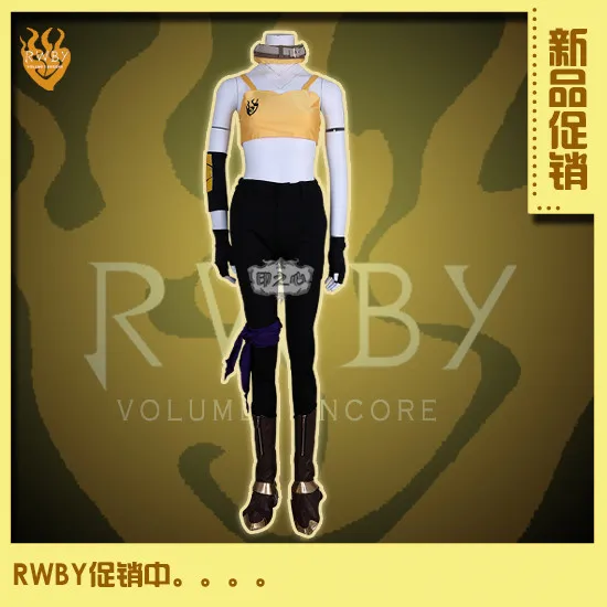 RWBY Ян Сяолун Косплэй костюм Хэллоуин равномерное полный набор на заказ без