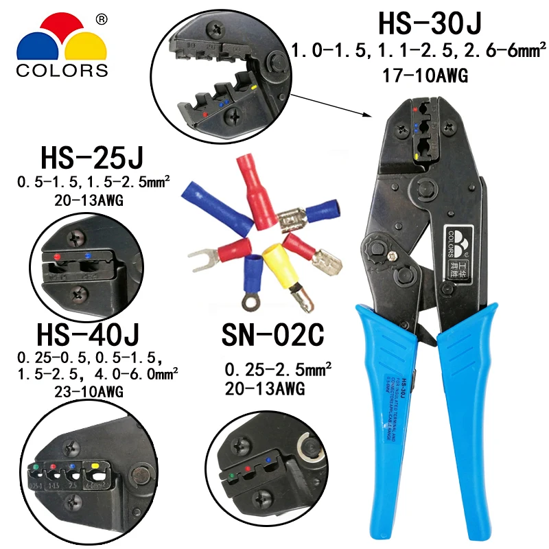 HS-30J/25J/40J 0 25-6 мм2 23-10AWG обжимные плоскогубцы для изолированных клемм и соединителей
