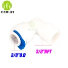 Части фильтра для воды 5 шт 38 