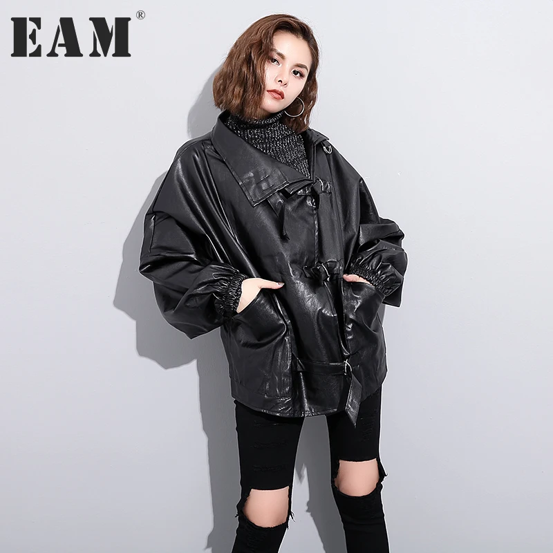 Depictdream 2017 New Pattern Winter Female PU Leather Clothing Short Loose Coat Woman Big Size Lapel Long Sleeve Jacket | Женская одежда