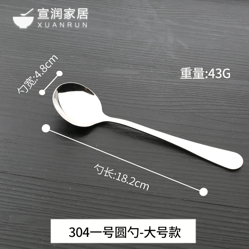 43G 5 шт. XUANRUN 304 Нержавеющая сталь двойной изоляцией чаша миска для еды быстрого приготовления мгновенный супница для супа - Цвет: 43G