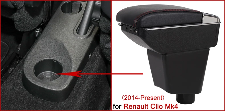 Для Renault Clio подлокотник коробка Clio Mk4 Универсальный центральный автомобильный подлокотник для хранения коробка Подстаканник Пепельница Модификация аксессуары