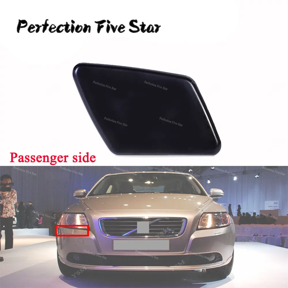 Насадка для омывателя переднего бампера Volvo S40 V50 2005 2006 2007 39991799|front bumper|front bumper