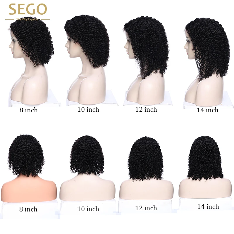 SEGO 13*4 Короткие парики из натуральных волос на шнурках 8 14 дюймов 130% плотность