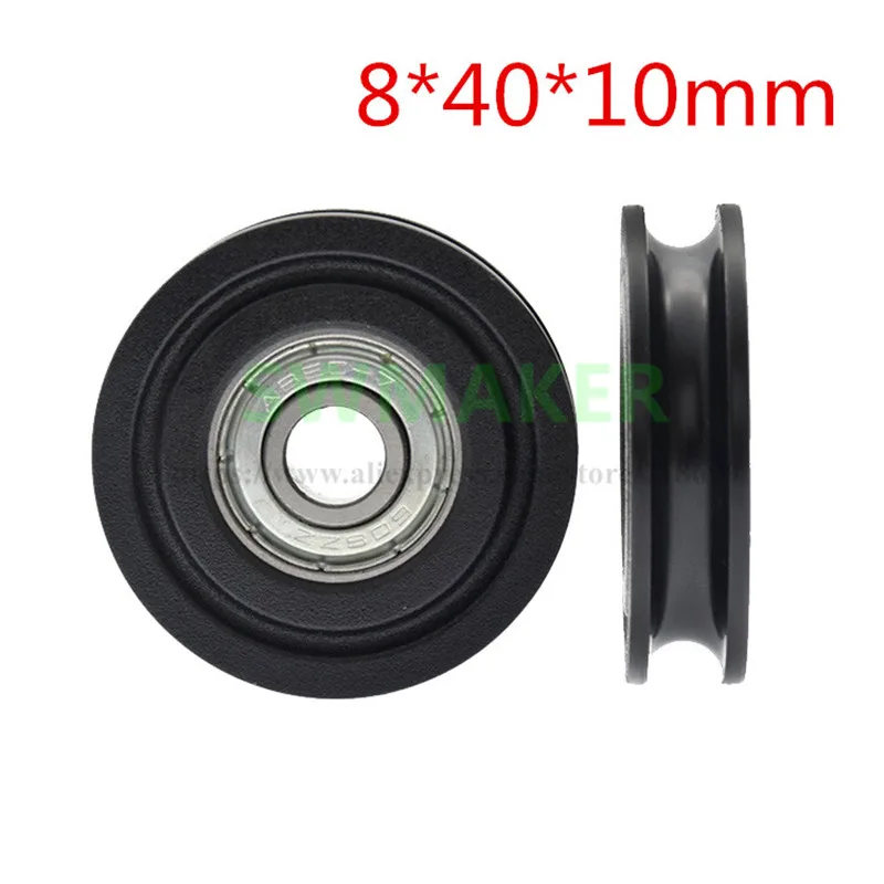 

1pcs 8*40*10mm Plastic-coated 608ZZ bearing pulley pom/nylon pulley U-grooved wire-passing guide wheel