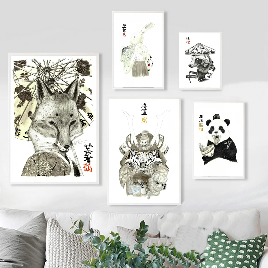 Япония Гейша кицунэ Мико Усаги Самурай Тануки Искусство Современная Акварельная