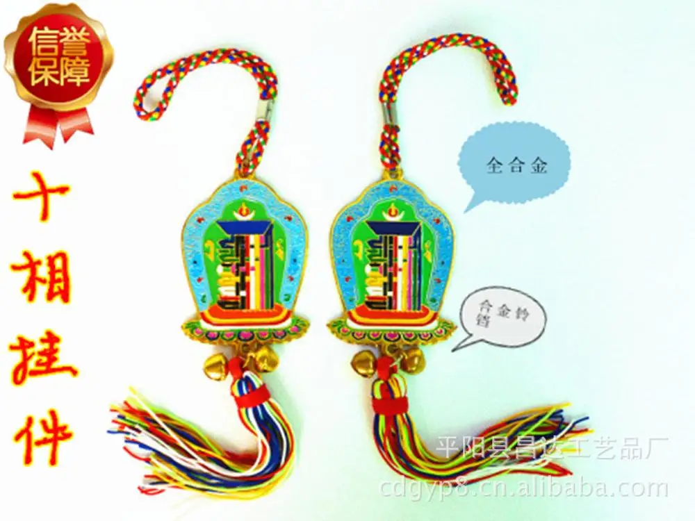 Новые роскошные автомобильные аксессуары десятифазный безподвесной сплав