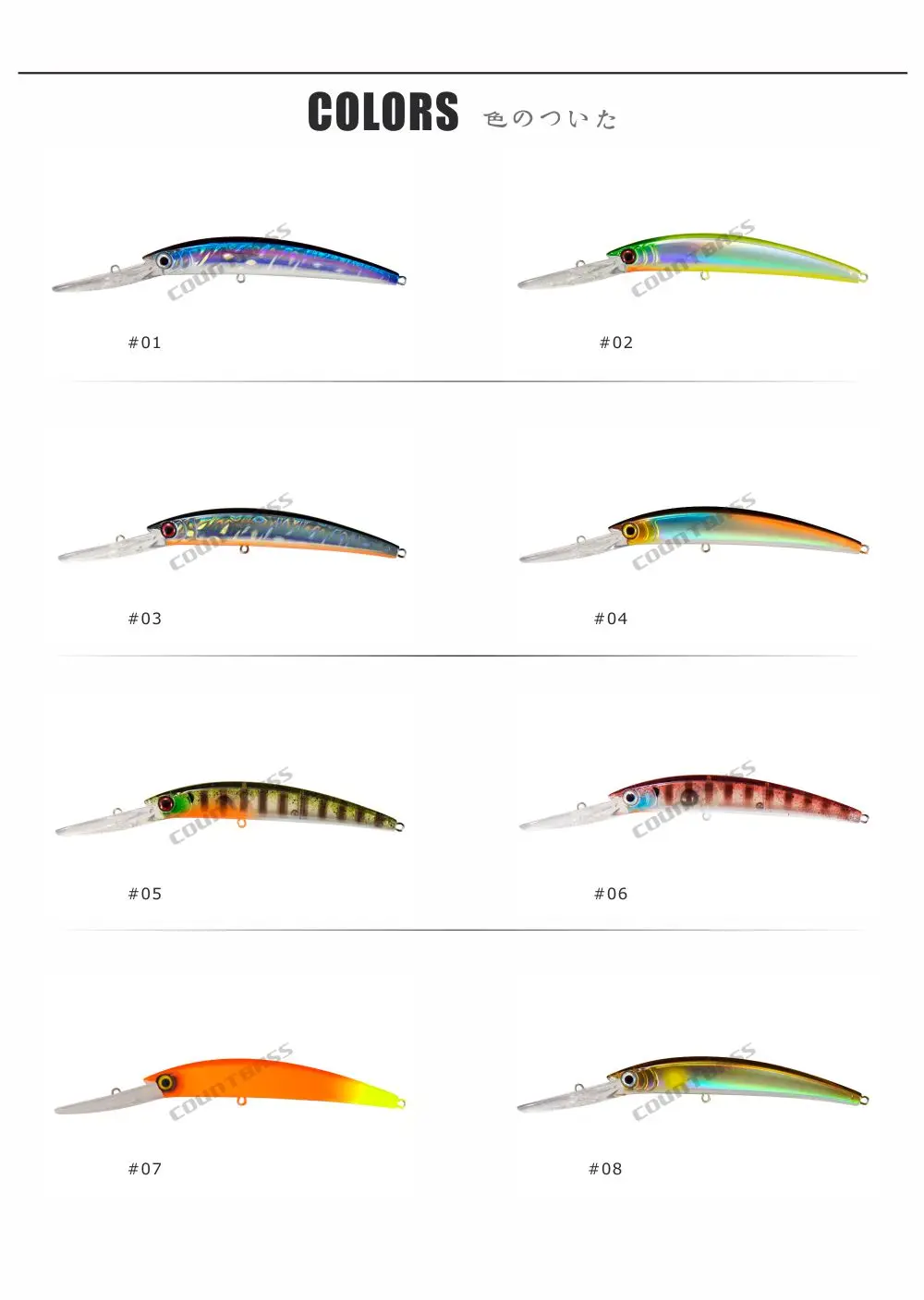 Countbass 110mm 15.6g Floating Jerkbait Wobblers Angler's Lure for Fishing Diving Depth 2.5-3m Hardbait Freshwater Minnow Leurre