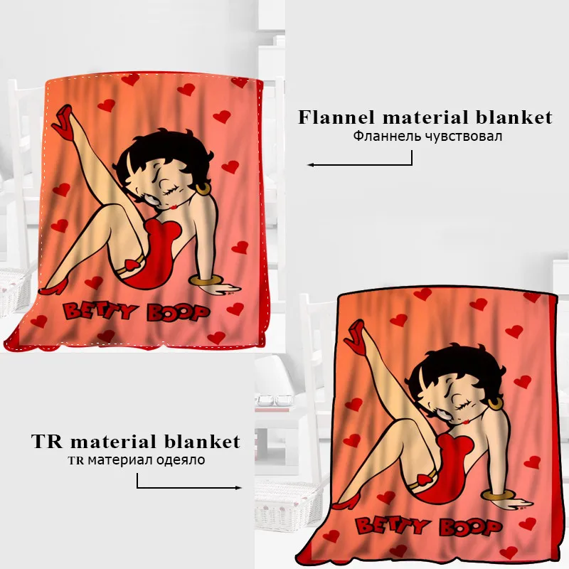 Пользовательские Betty Boop одеяла из фланелевой ткани 120X160 см, 150X180 см, 175X200 см диван кровать пледы одеяло для взрослых теплое одеяло - Цвет: 3