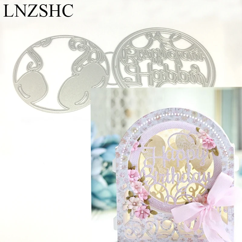 Металлический Трафаретный вырубной Штамп Новый 2018 многослойное платье с днем